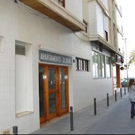 Playa Lloret A20 * Lloret de Mar